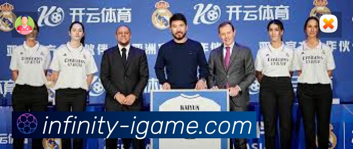 爱游戏 客户端图