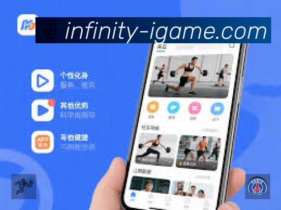 爱游戏APP 封面图